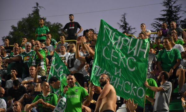 След спасението на лиценза - босовете на Пирин обявиха, че се оттеглят